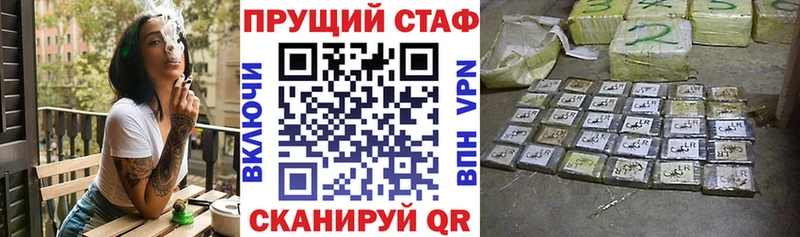Названия наркотиков Карпинск A-PVP КОКАИН