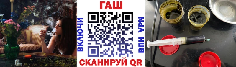 где купить наркоту  Карпинск  Гашиш VHQ 