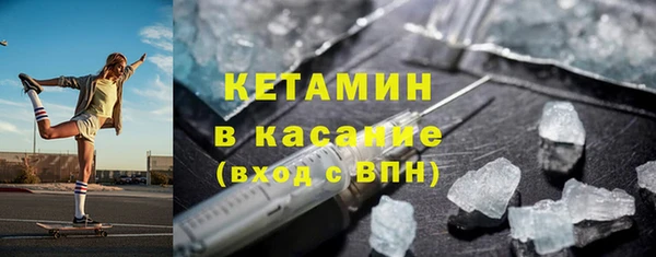 дмт Абаза