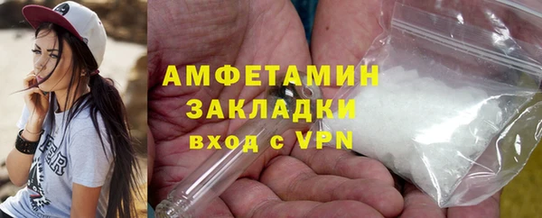 дмт Абаза