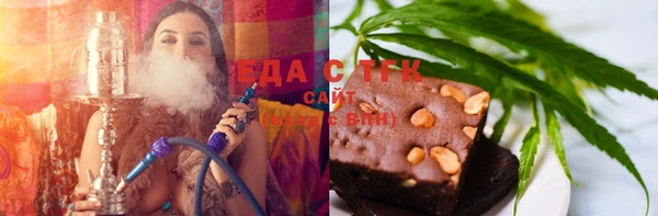 мескалин Абинск