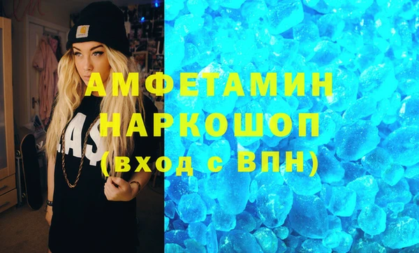 дмт Абаза