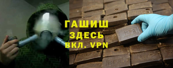 марки lsd Абдулино
