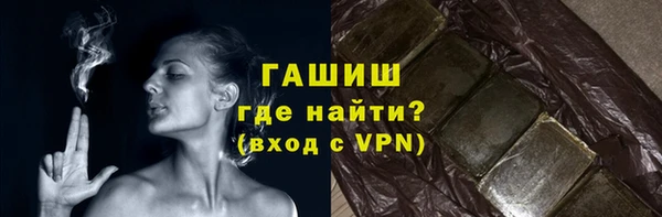 марки lsd Абдулино
