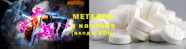 мескалин Абинск
