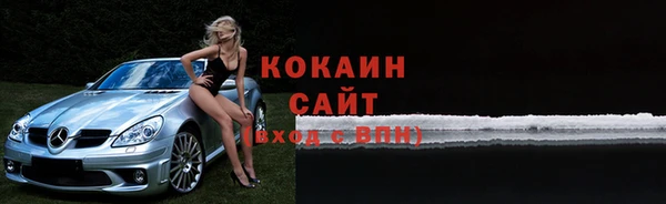 марки lsd Абдулино