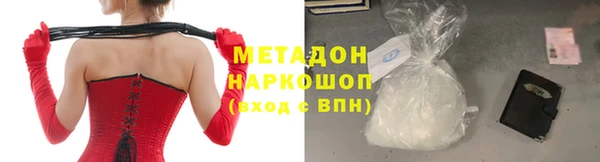 мескалин Абинск
