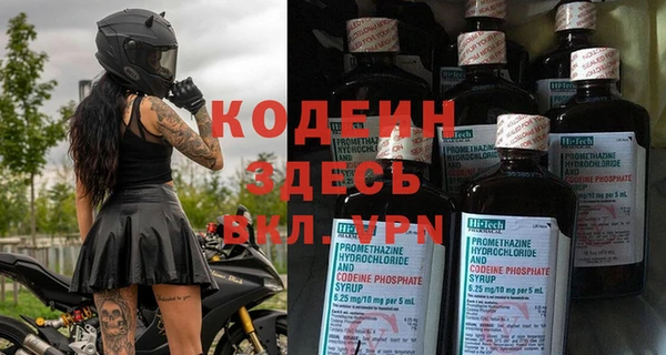 марки lsd Абдулино