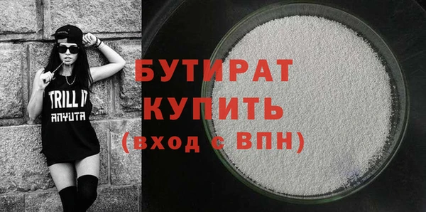 марки lsd Абдулино