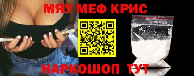кокаин колумбия Краснодар