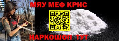 кокаин колумбия Краснодар