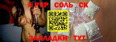 кокаин колумбия Краснодар