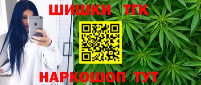 кокаин колумбия Краснодар