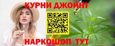 кокаин колумбия Краснодар