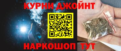 кокаин колумбия Краснодар