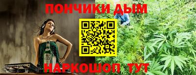кокаин колумбия Краснодар