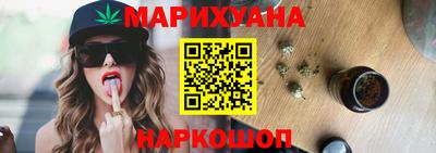 кокаин колумбия Краснодар