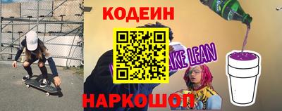 соль курить ск Краснокаменск