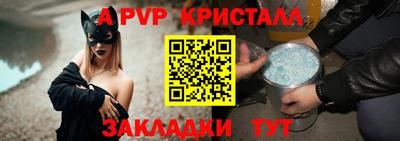 кокаин колумбия Краснодар