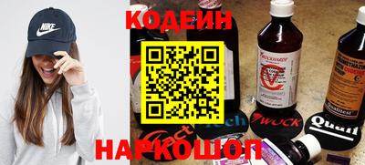 кокаин колумбия Краснодар