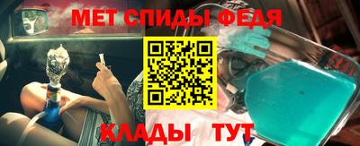 соль курить ск Краснокаменск