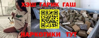 кокаин колумбия Краснодар
