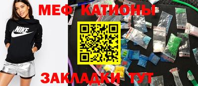 кокаин колумбия Краснодар