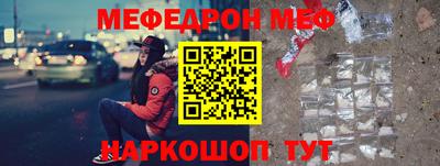 кокаин колумбия Краснодар