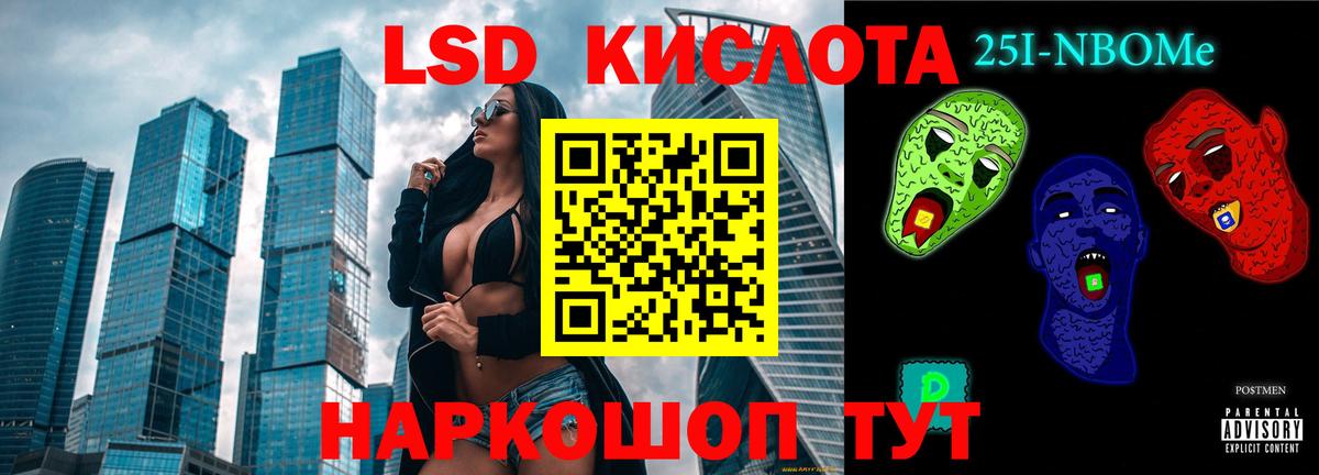 Карпинск  Лсд 25 экстази кислота  Лсд 25 экстази  ЛСД экстази ecstasy  Вход с VPN 