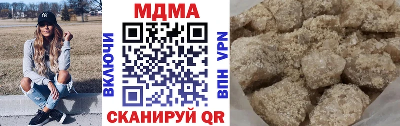 где можно купить   блэк спрут ТОР  МДМА молли  Карпинск 
