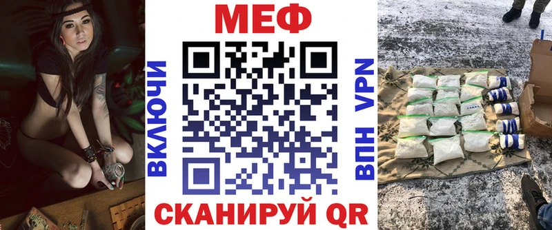 купить   даркнет Telegram  Меф mephedrone  Карпинск 
