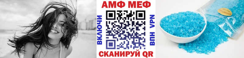 Метамфетамин Декстрометамфетамин 99.9%  купить наркотик  Карпинск 