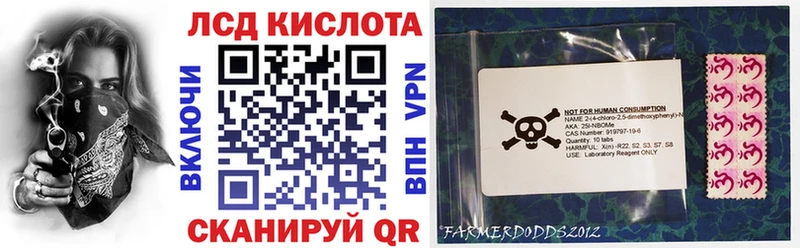 MEGA как войти Карпинск Наркотические марки 1,8мг