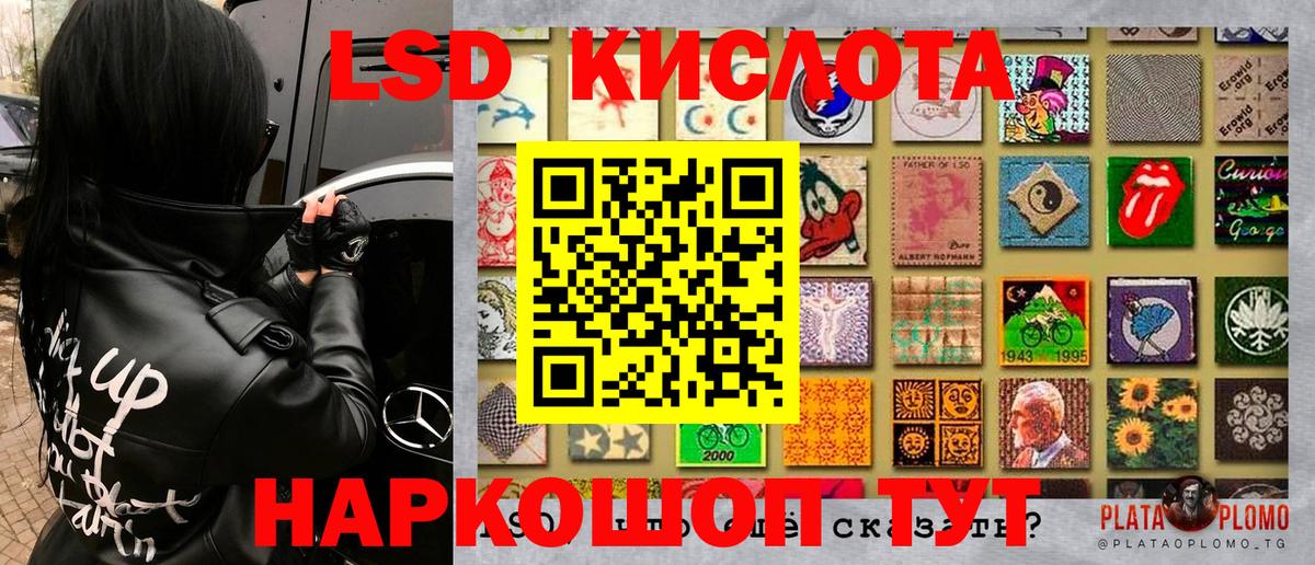 Марки NBOMe 1500мкг  Марки N-bome  Марки NBOMe 1500мкг  Карпинск  Вход с VPN 