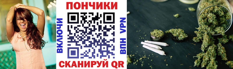 Марихуана THC 21%  Карпинск 