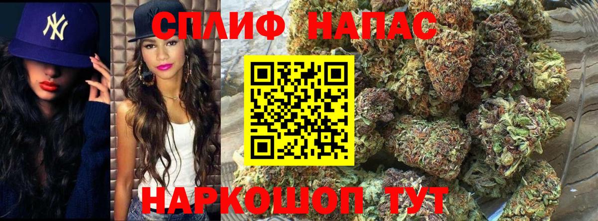 МАРИХУАНА MAZAR  Шишки марихуана SATIVA & INDICA  Карпинск  Бошки марихуана VHQ  Вход с VPN 